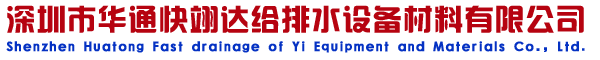 -www.cuofo.cn